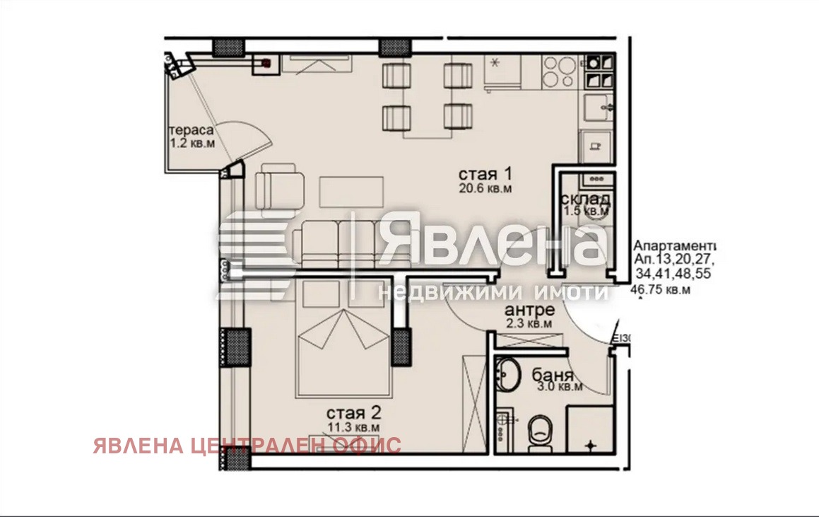 Продава 2-СТАЕН, гр. София, Витоша, снимка 3 - Апартаменти - 53809014