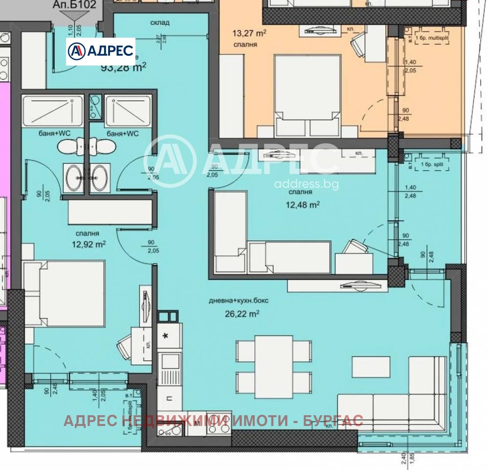 Продава 3-СТАЕН, гр. Бургас, Изгрев, снимка 4 - Апартаменти - 53783621