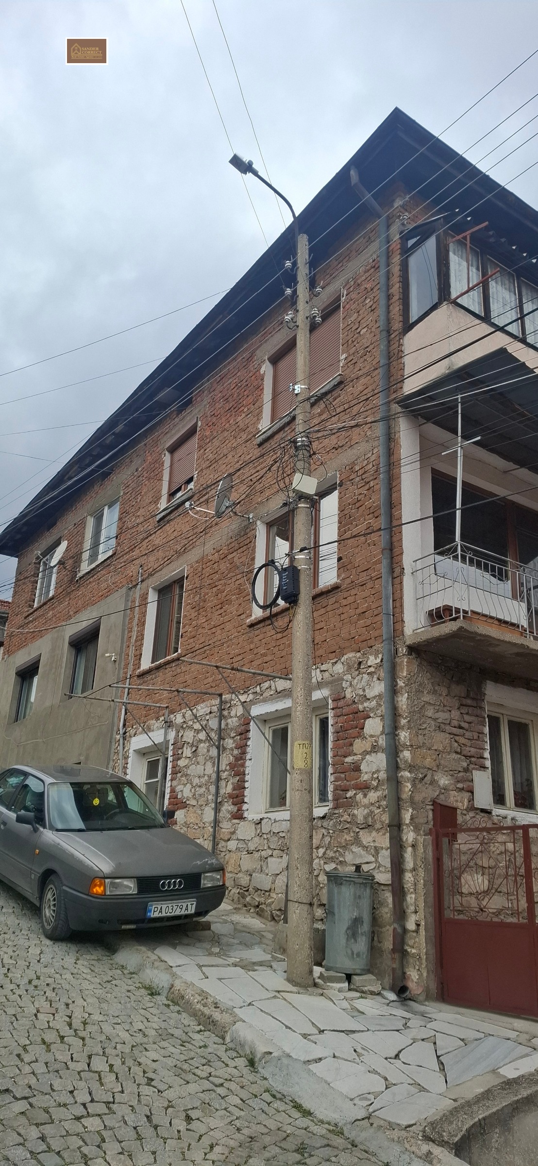 Продава ЕТАЖ ОТ КЪЩА, гр. Велинград, област Пазарджик, снимка 15 - Етаж от къща - 54516946