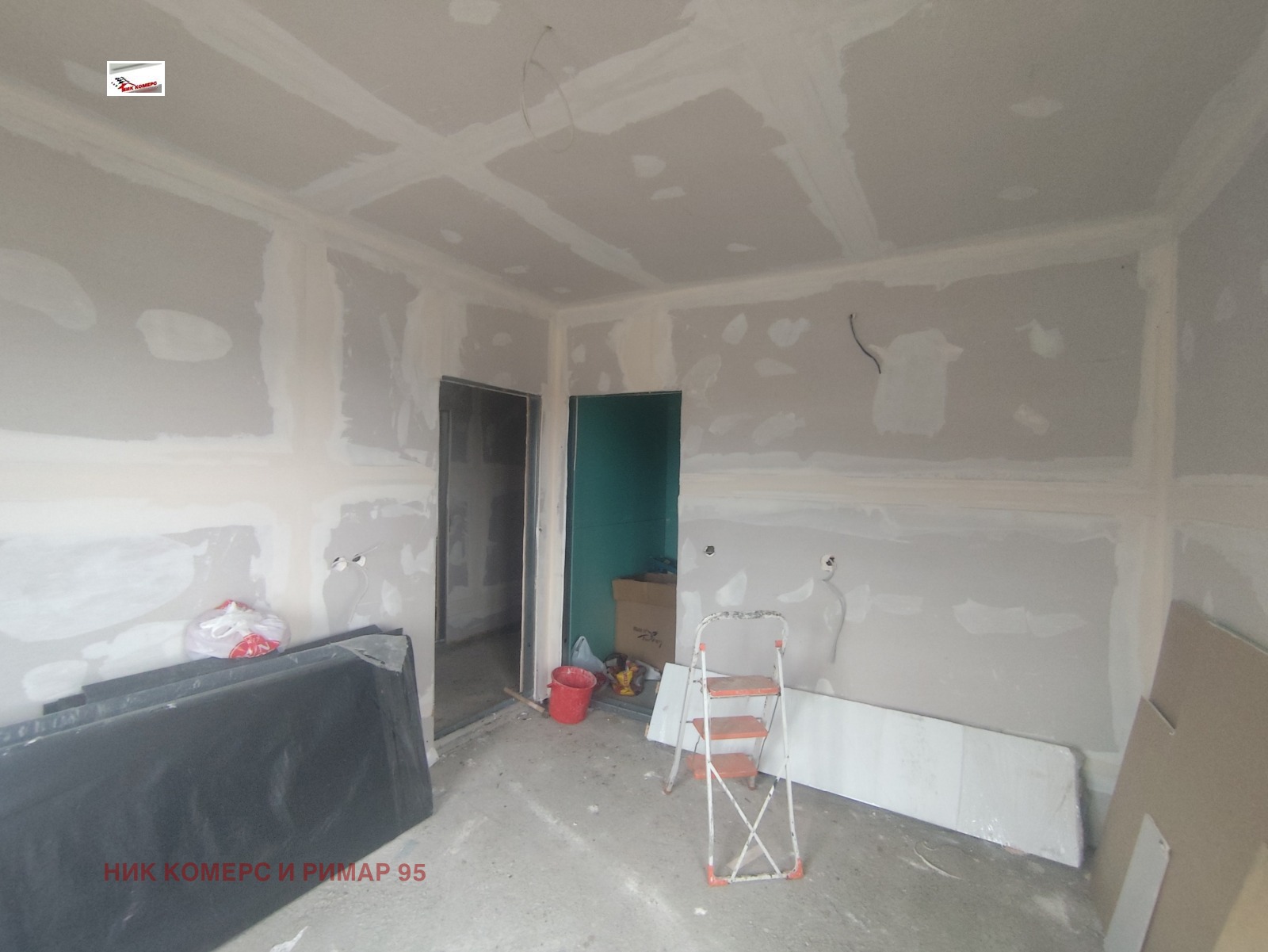 Продава КЪЩА, гр. София, гр. Банкя, снимка 12 - Къщи - 53165201