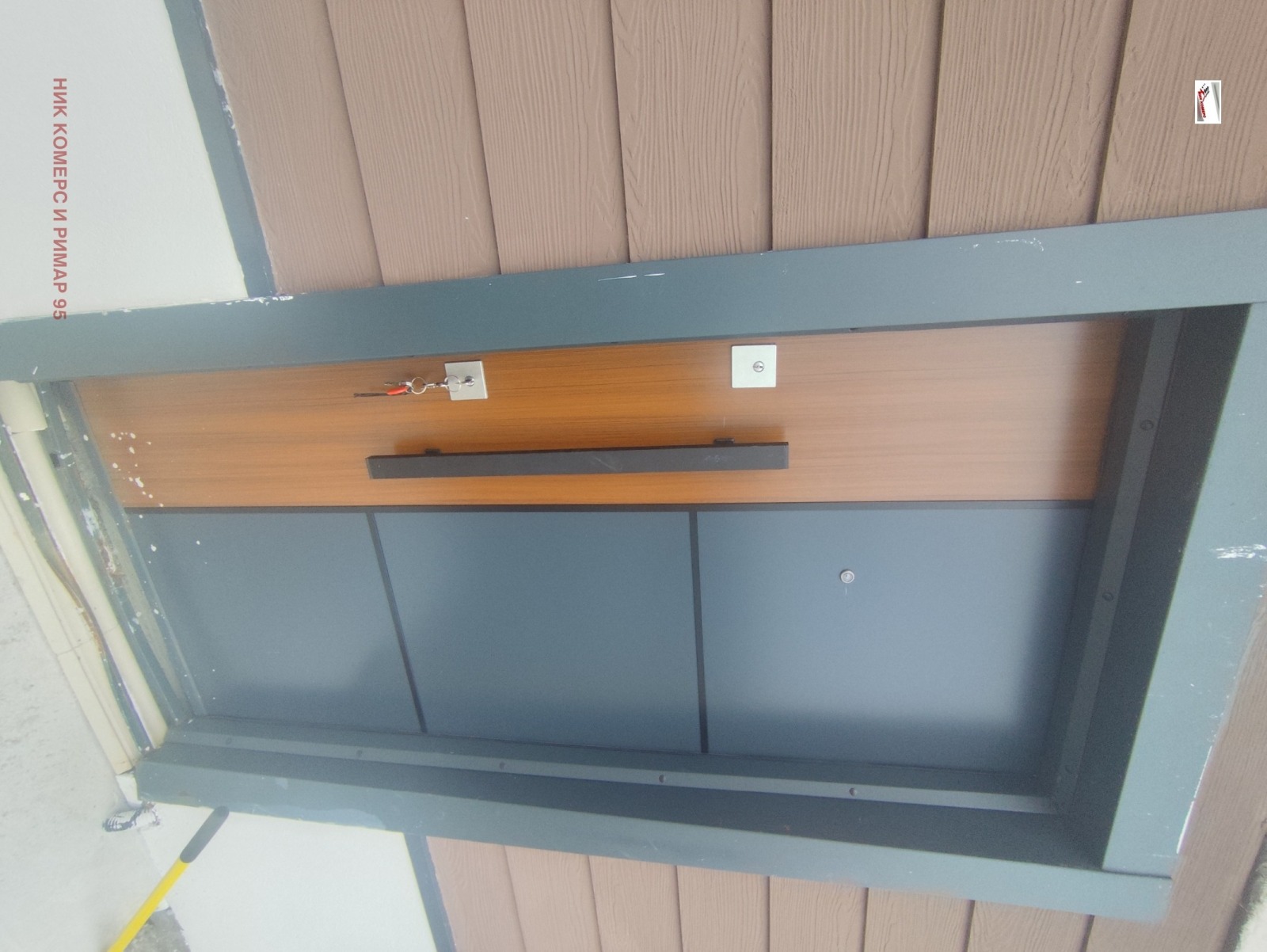 Продава КЪЩА, гр. София, гр. Банкя, снимка 8 - Къщи - 53165201