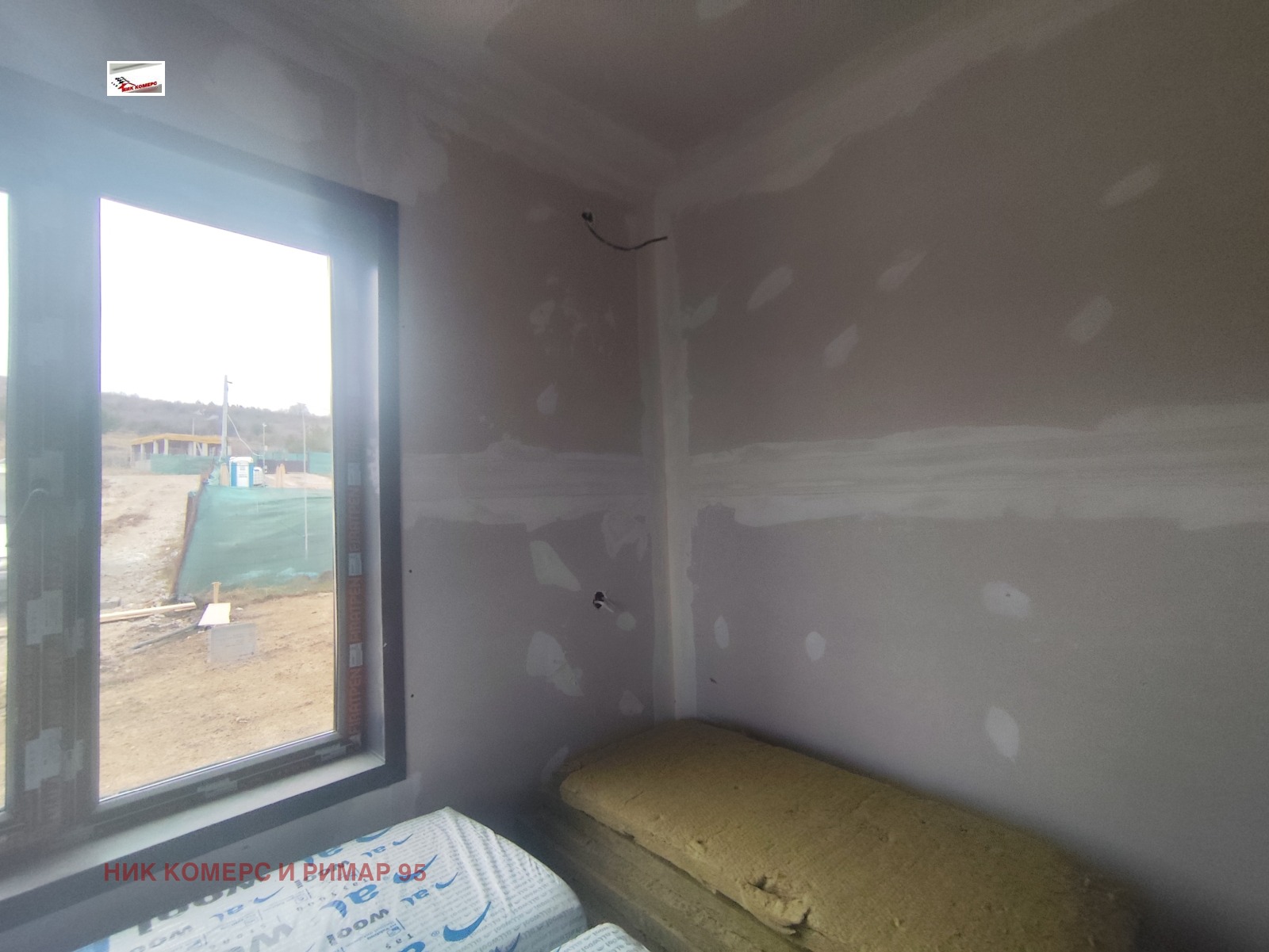 Продава КЪЩА, гр. София, гр. Банкя, снимка 10 - Къщи - 53165201