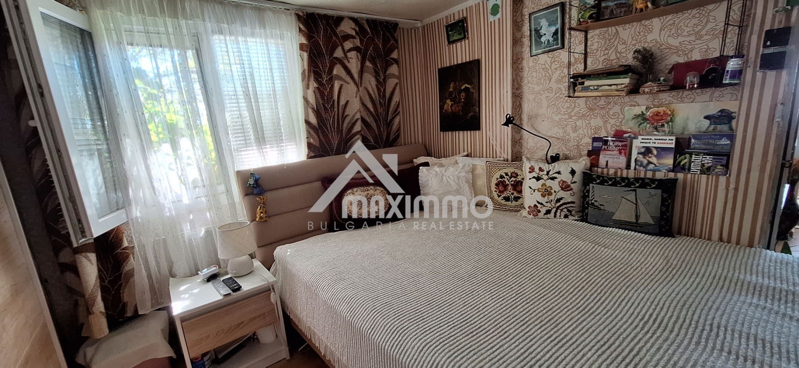 Продава КЪЩА, гр. Варна, м-т Планова, снимка 8 - Къщи - 55441072