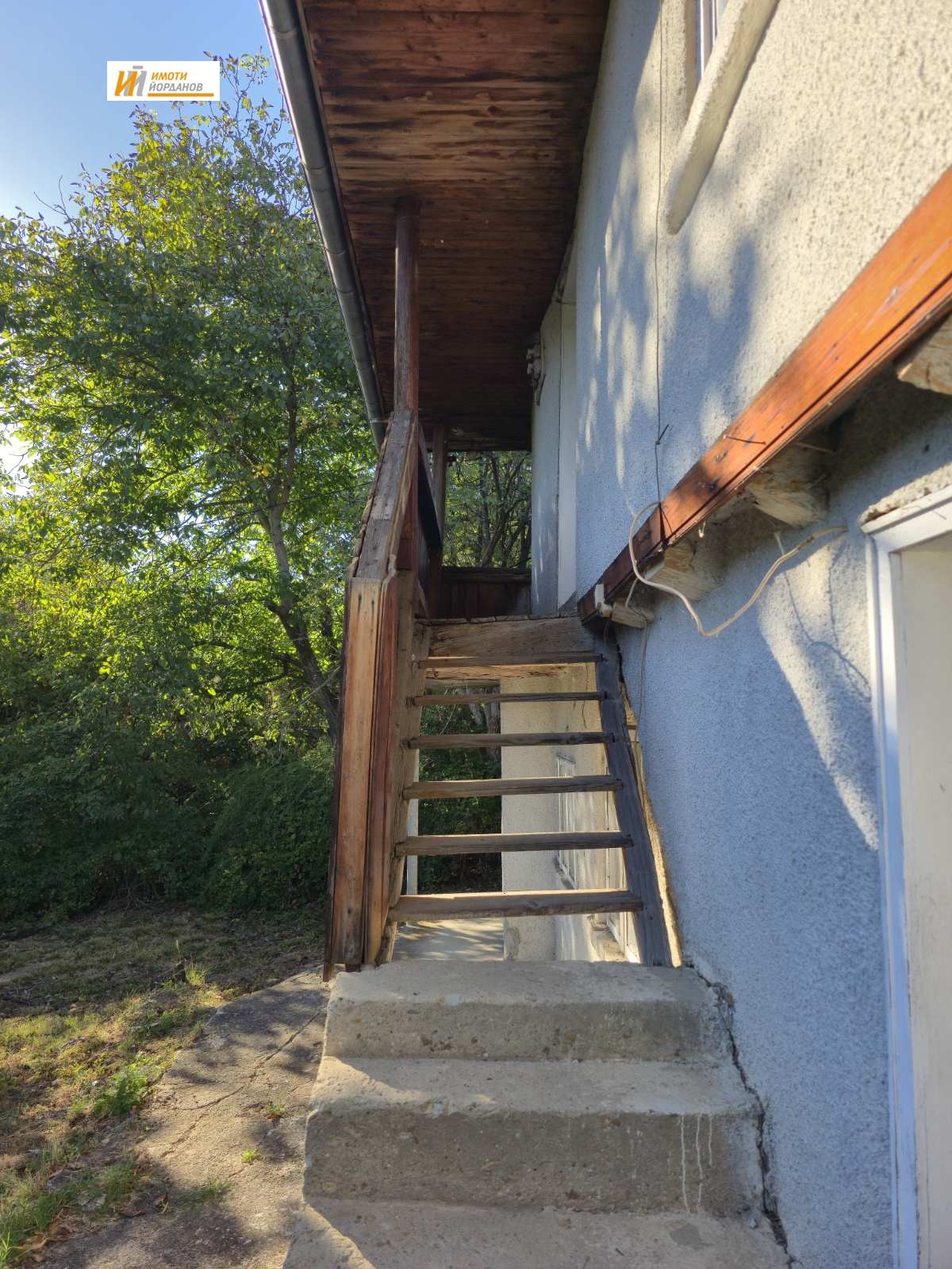 Продава КЪЩА, с. Леденик, област Велико Търново, снимка 7 - Къщи - 55998955