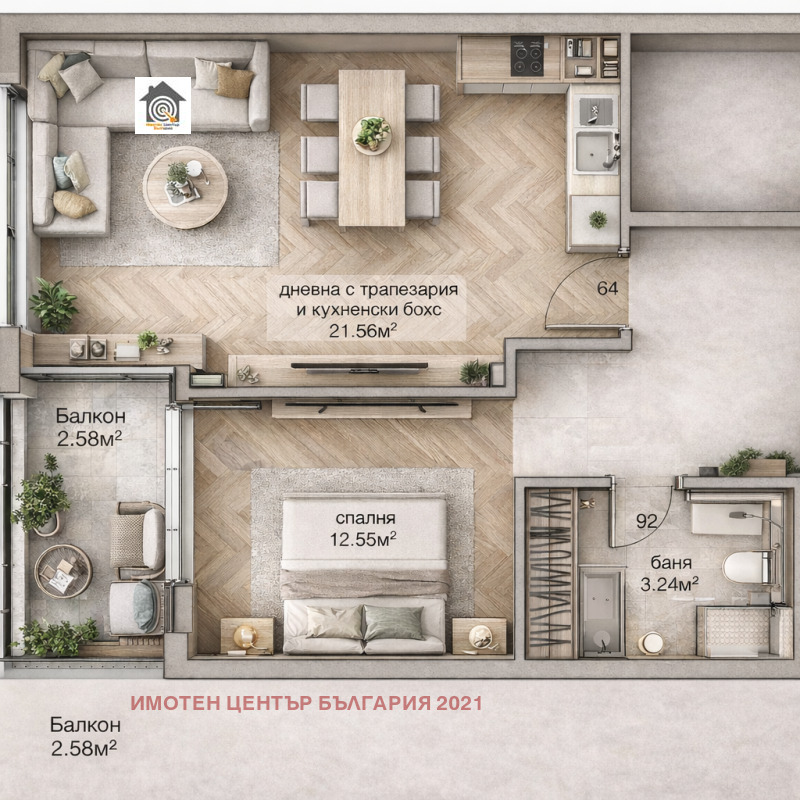 Продава 2-СТАЕН в град София, Овча купел - 63 кв.м / 133 000 € » 260 125.39 лв., ИМОТЕН ЦЕНТЪР БЪЛГАРИЯ 2021