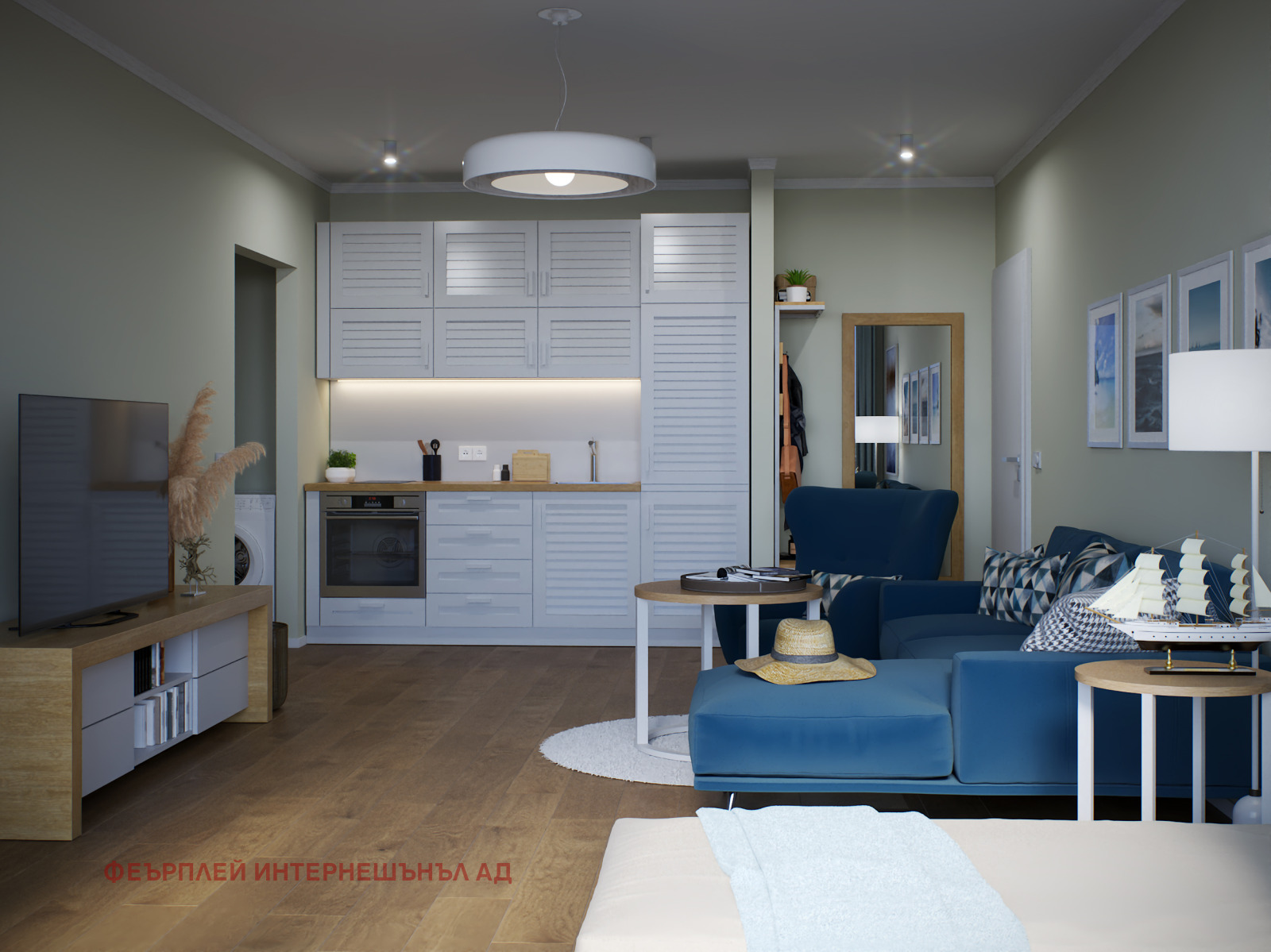 ������� 2-����� | Imot.bg � ����������� 2