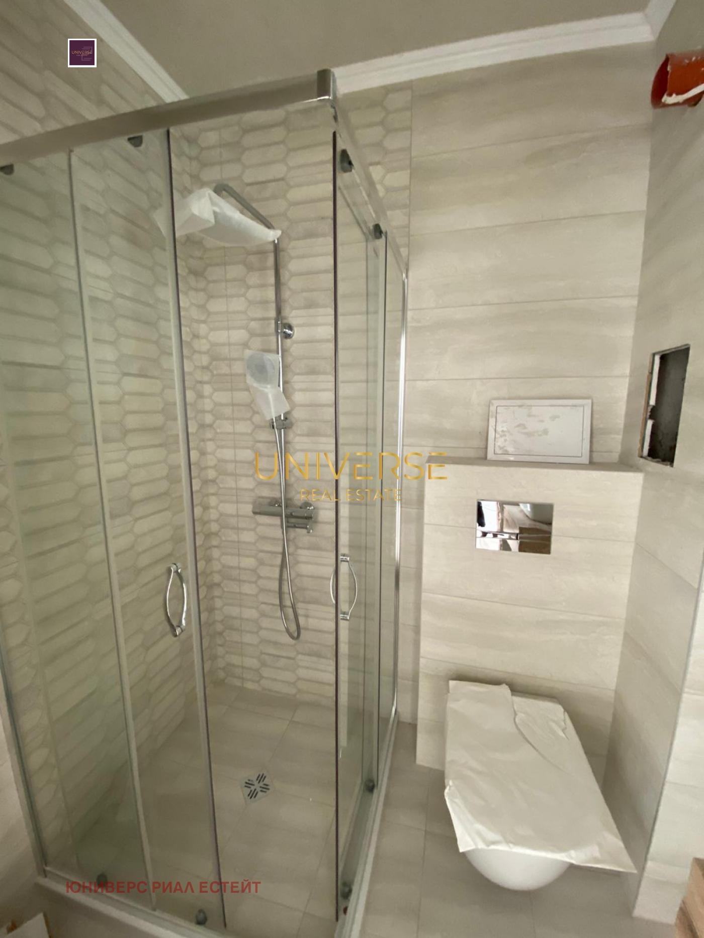 ������� 2-����� | Imot.bg � ����������� 15