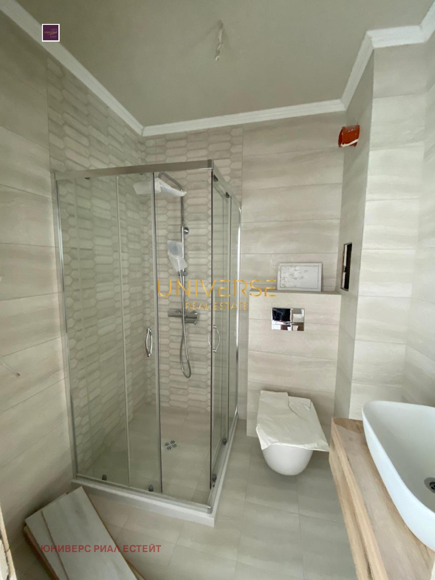 ������� 2-����� | Imot.bg � ����������� 14