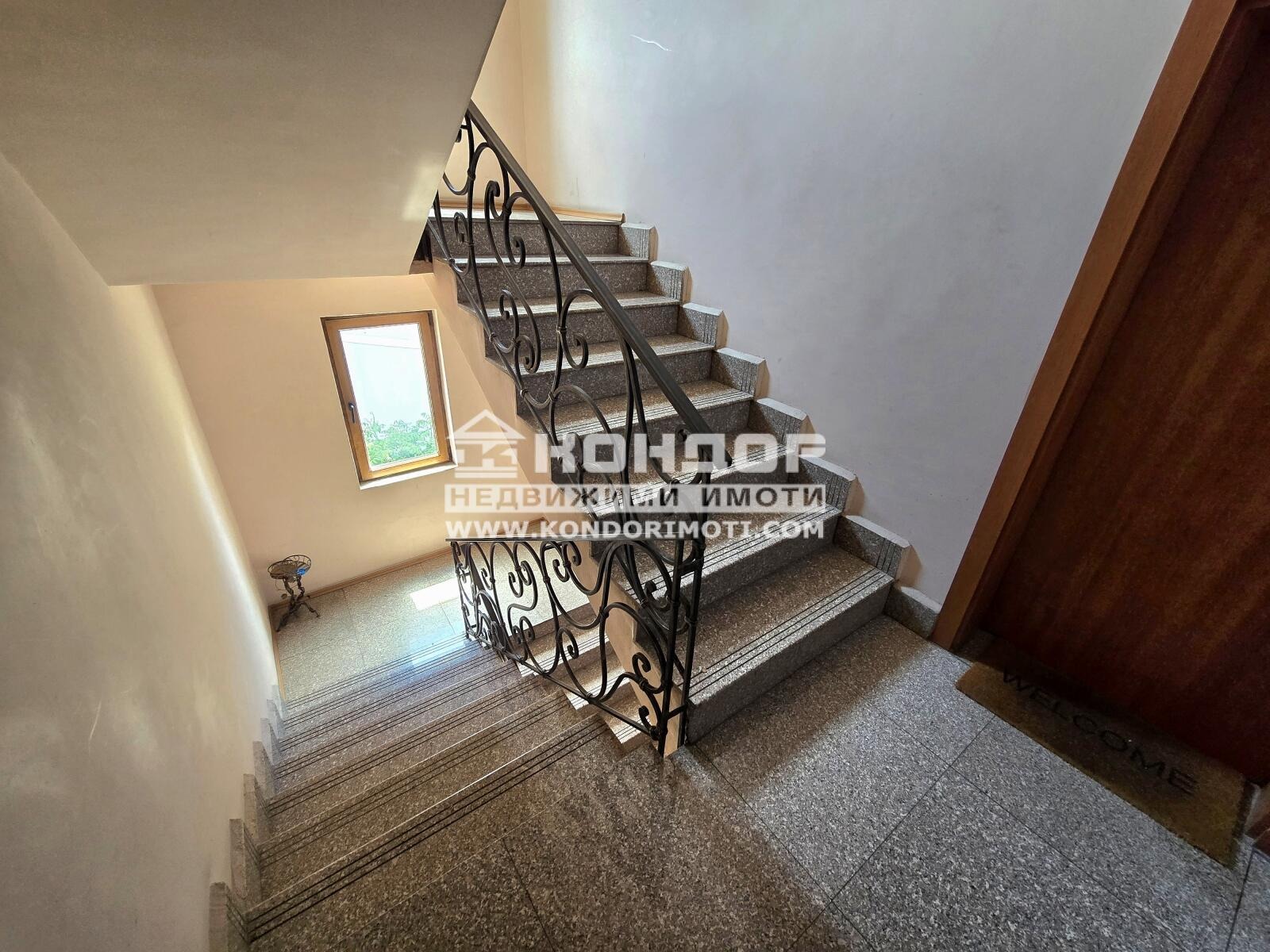 ������� 3-����� | Imot.bg � ����������� 11