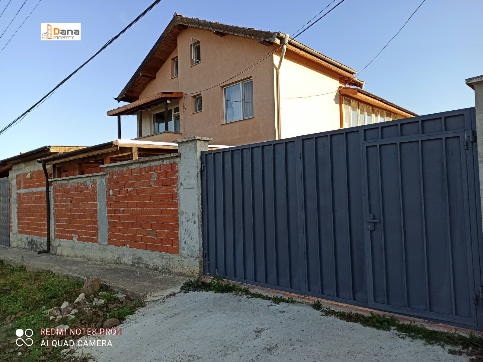 Продава КЪЩА | Imot.bg — изображение 1