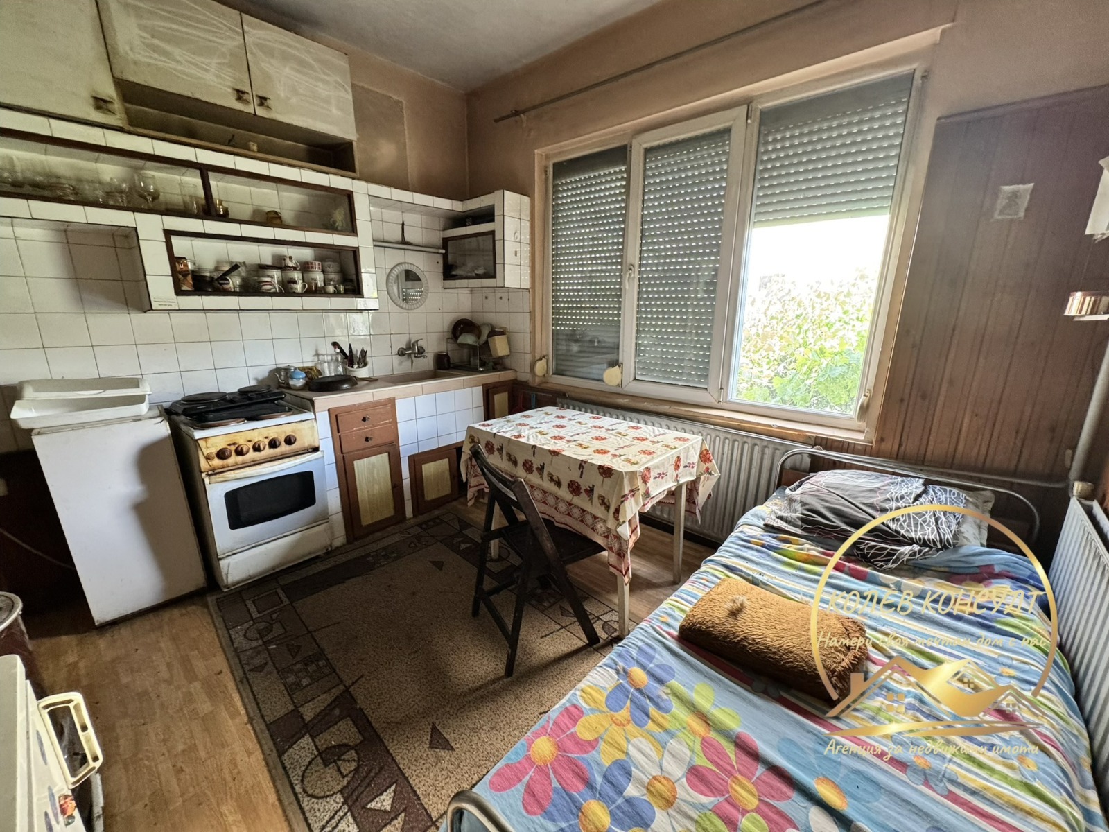 ������� ���� | Imot.bg � ����������� 9