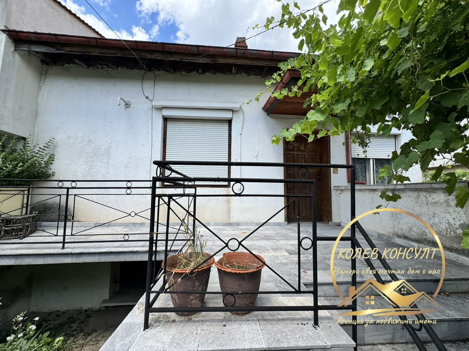 ������� ���� | Imot.bg � ����������� 1