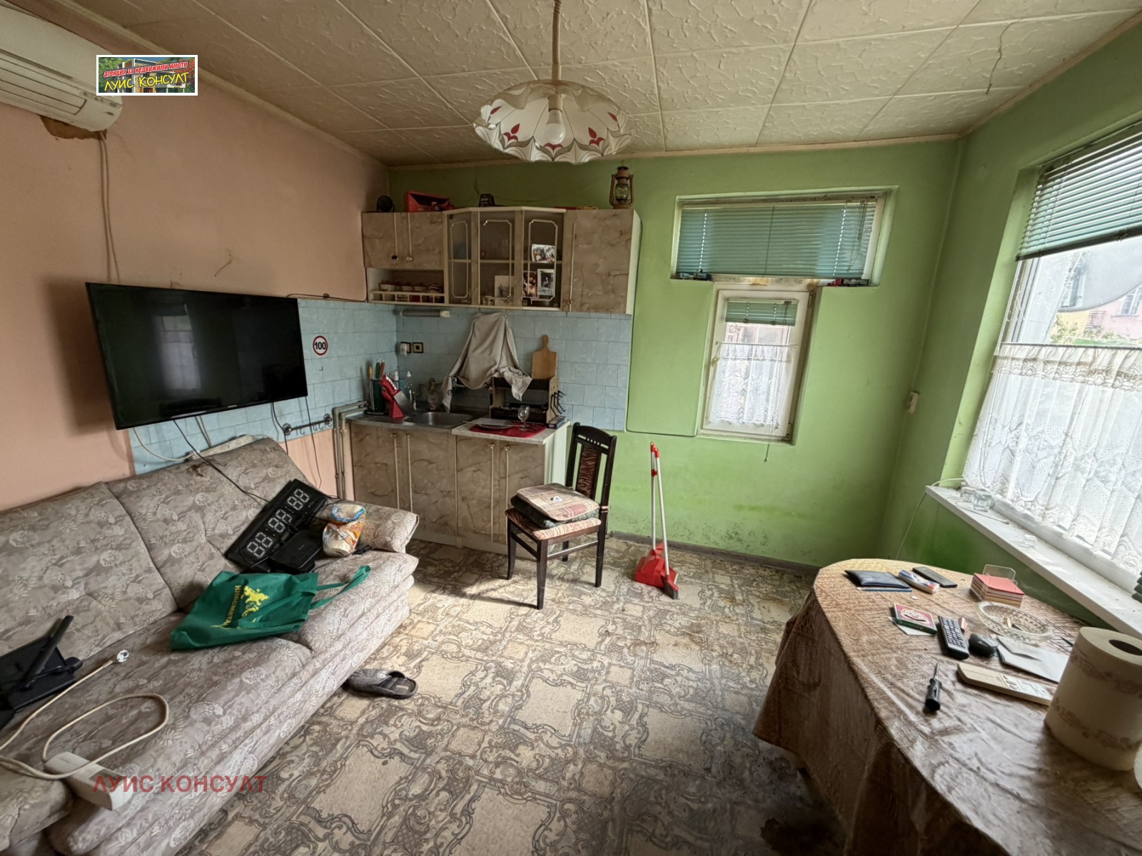 ������� ���� | Imot.bg � ����������� 9