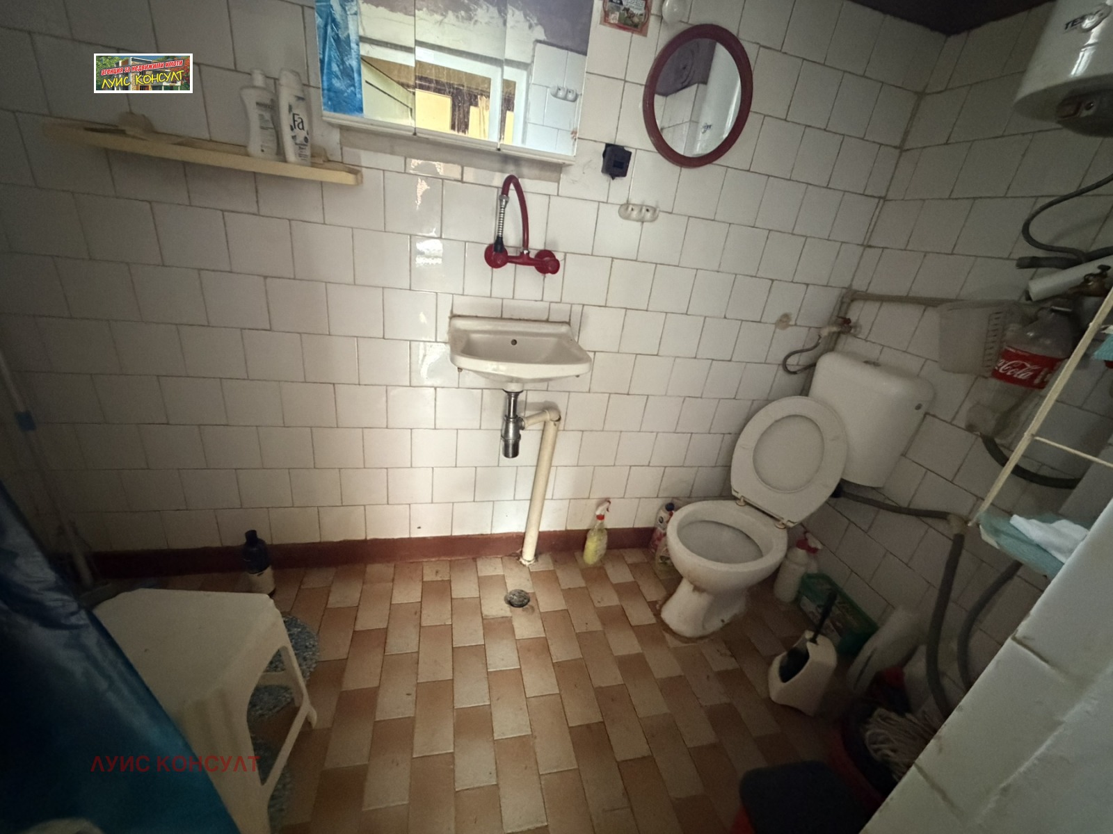������� ���� | Imot.bg � ����������� 10