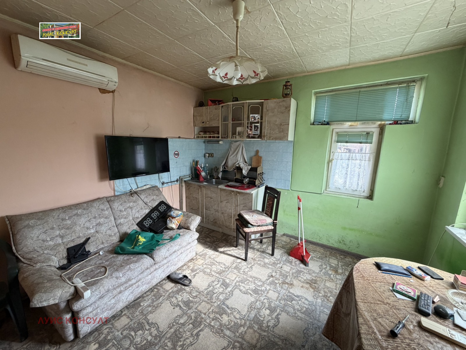 ������� ���� | Imot.bg � ����������� 8
