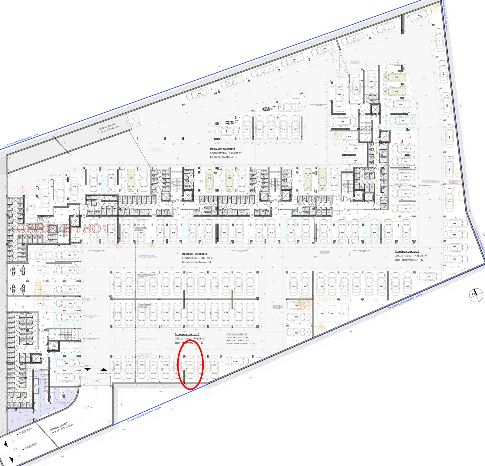 ������� ���������� | Imot.bg � ����������� 2