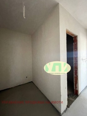 1 chambre Malinova dolina, Sofia 7