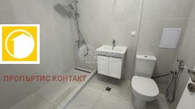  2- | Imot.bg    11