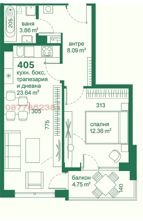  2- | Imot.bg    10
