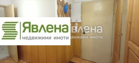  2- | Imot.bg    4