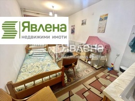  2- | Imot.bg    5