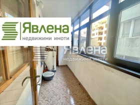  2- | Imot.bg    6