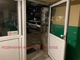 2 спальни Хумни дол, Перник