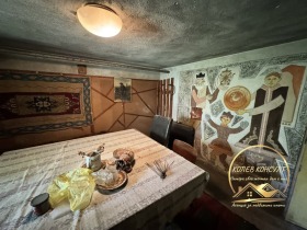������� ���� | Imot.bg � ����� ������ 3