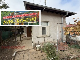 ������� ���� | Imot.bg � ����� ������ 2