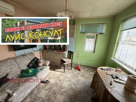 ������� ���� | Imot.bg � ����� ������ 9