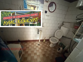 ������� ���� | Imot.bg � ����� ������ 10