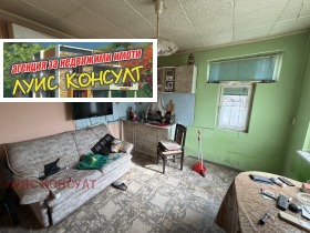 ������� ���� | Imot.bg � ����� ������ 8