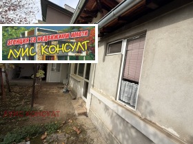 ������� ���� | Imot.bg � ����� ������ 4