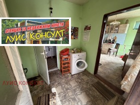 ������� ���� | Imot.bg � ����� ������ 12