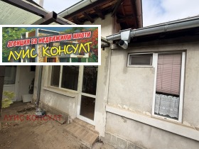 ������� ���� | Imot.bg � ����� ������ 3