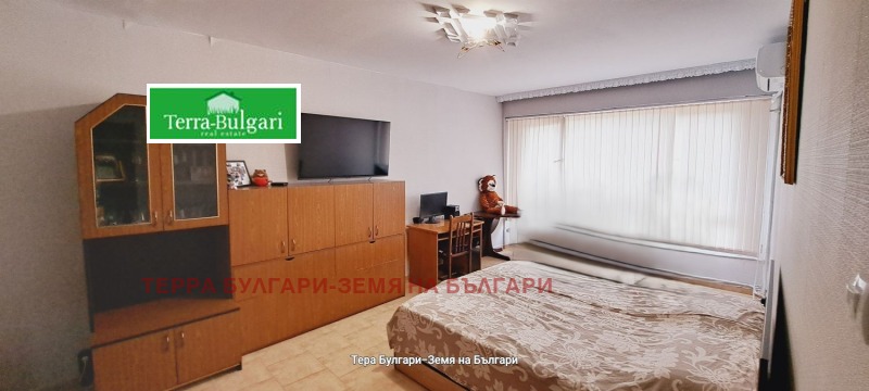 Te koop  Studio Pernik , Iztok , 46 m² | 28540504