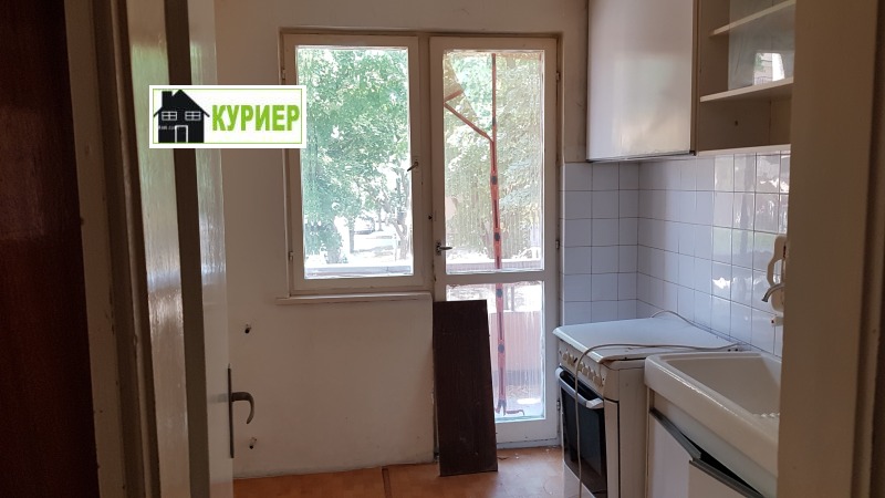 À venda  1 quarto Ruse , Chirok centar , 65 m² | 96815176 - imagem [4]