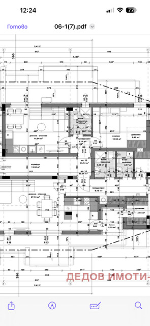 Продава 2-СТАЕН, гр. Стара Загора, Център, снимка 3 - Апартаменти - 53095314