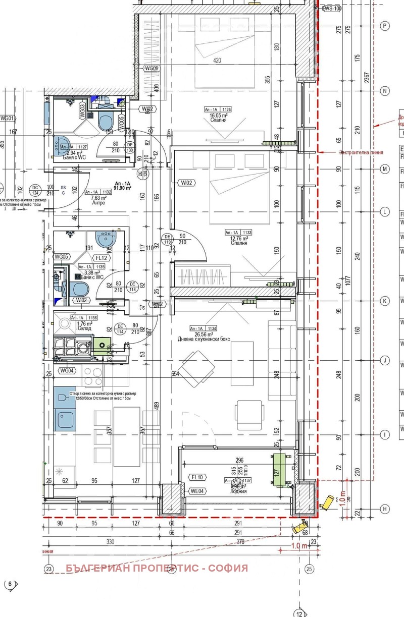 Продава 3-СТАЕН, гр. София, Манастирски ливади, снимка 4 - Aпартаменти - 49316162