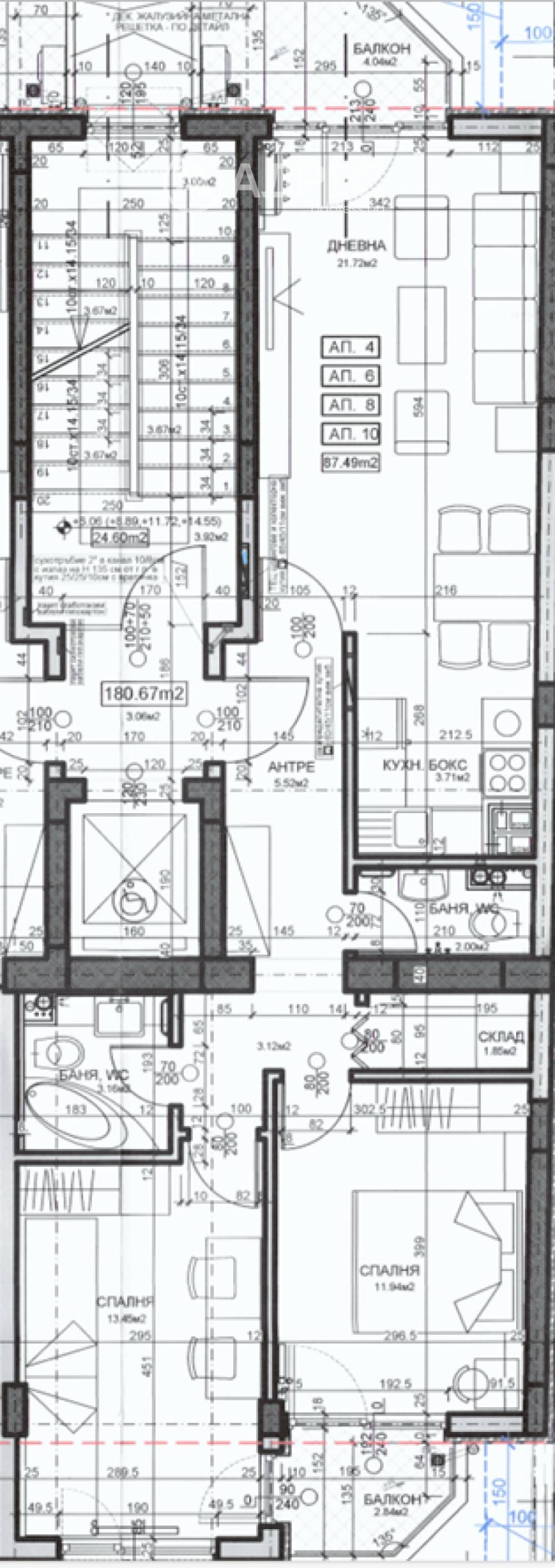 Продава 3-СТАЕН, гр. София, Център, снимка 3 - Апартаменти - 53506707