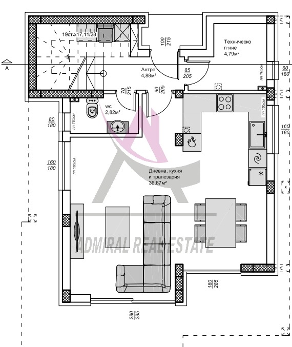 Продава КЪЩА, гр. Варна, Изгрев, снимка 5 - Къщи - 47975724