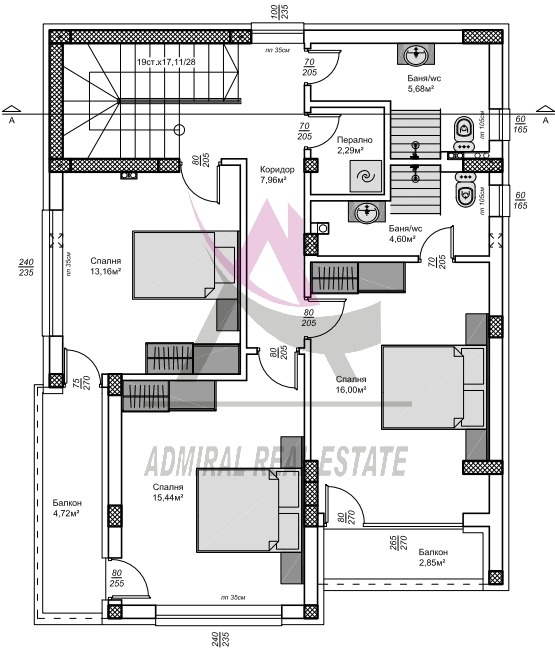 Продава КЪЩА, гр. Варна, Изгрев, снимка 6 - Къщи - 47975724