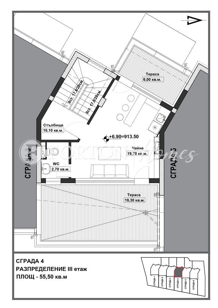 Zu verkaufen  Haus Sofia , Bistriza , 191 qm | 53853022 - Bild [17]