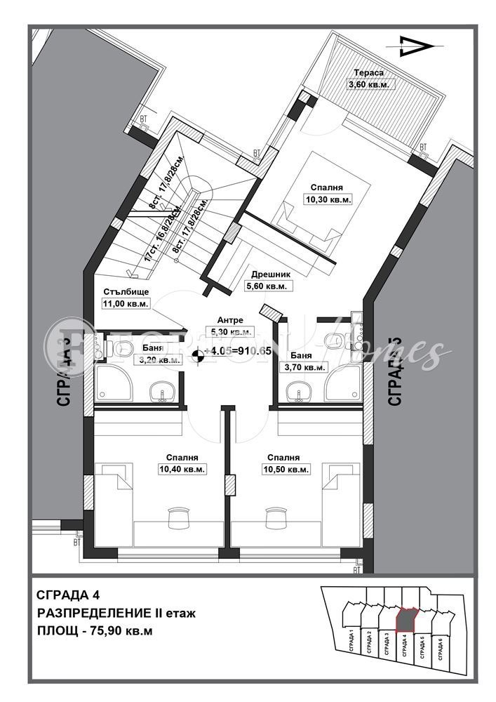 Zu verkaufen  Haus Sofia , Bistriza , 191 qm | 53853022 - Bild [16]