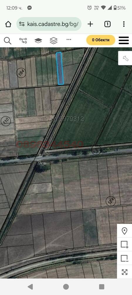 Продава ЗЕМЕДЕЛСКА ЗЕМЯ, гр. Съединение, област Пловдив, снимка 12 - Земеделска земя - 54017854