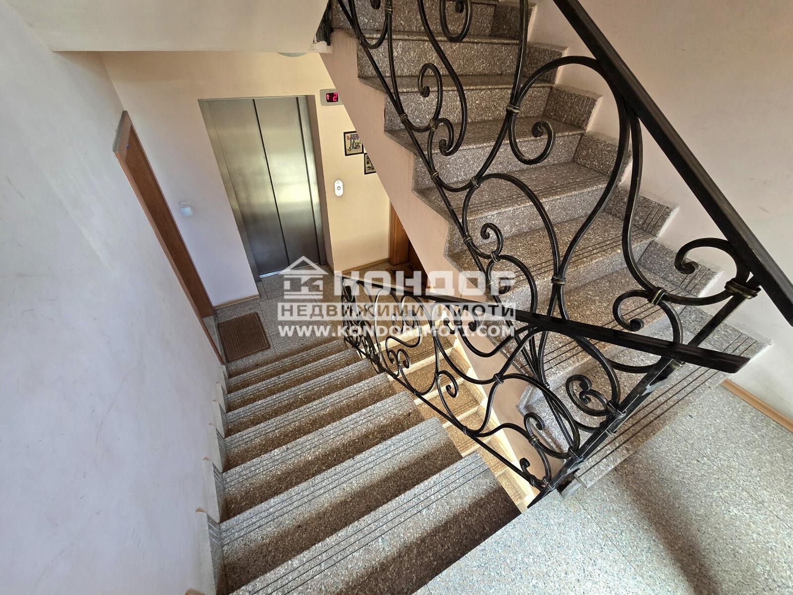 Продава 3-СТАЕН, гр. Пловдив, Център, снимка 12 - Апартаменти - 54547594