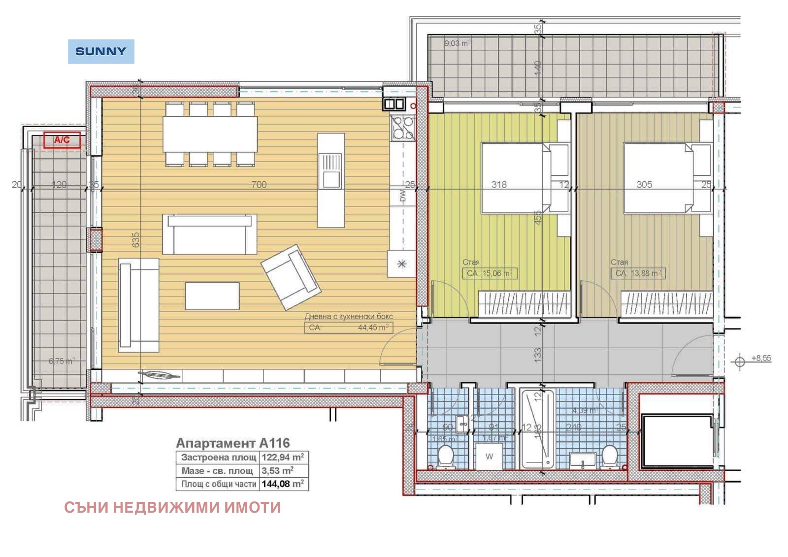 Продава 3-СТАЕН, гр. София, Бояна, снимка 2 - Апартаменти - 54762421