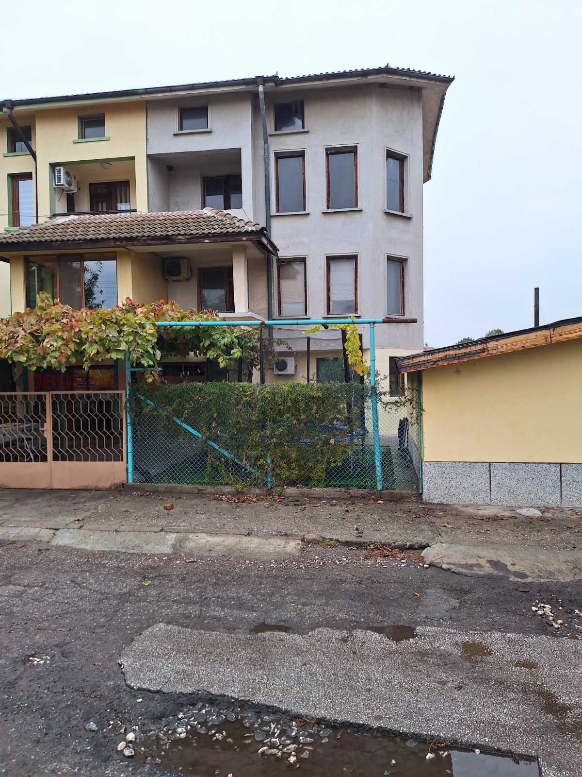 Продава КЪЩА, гр. Първомай, област Пловдив