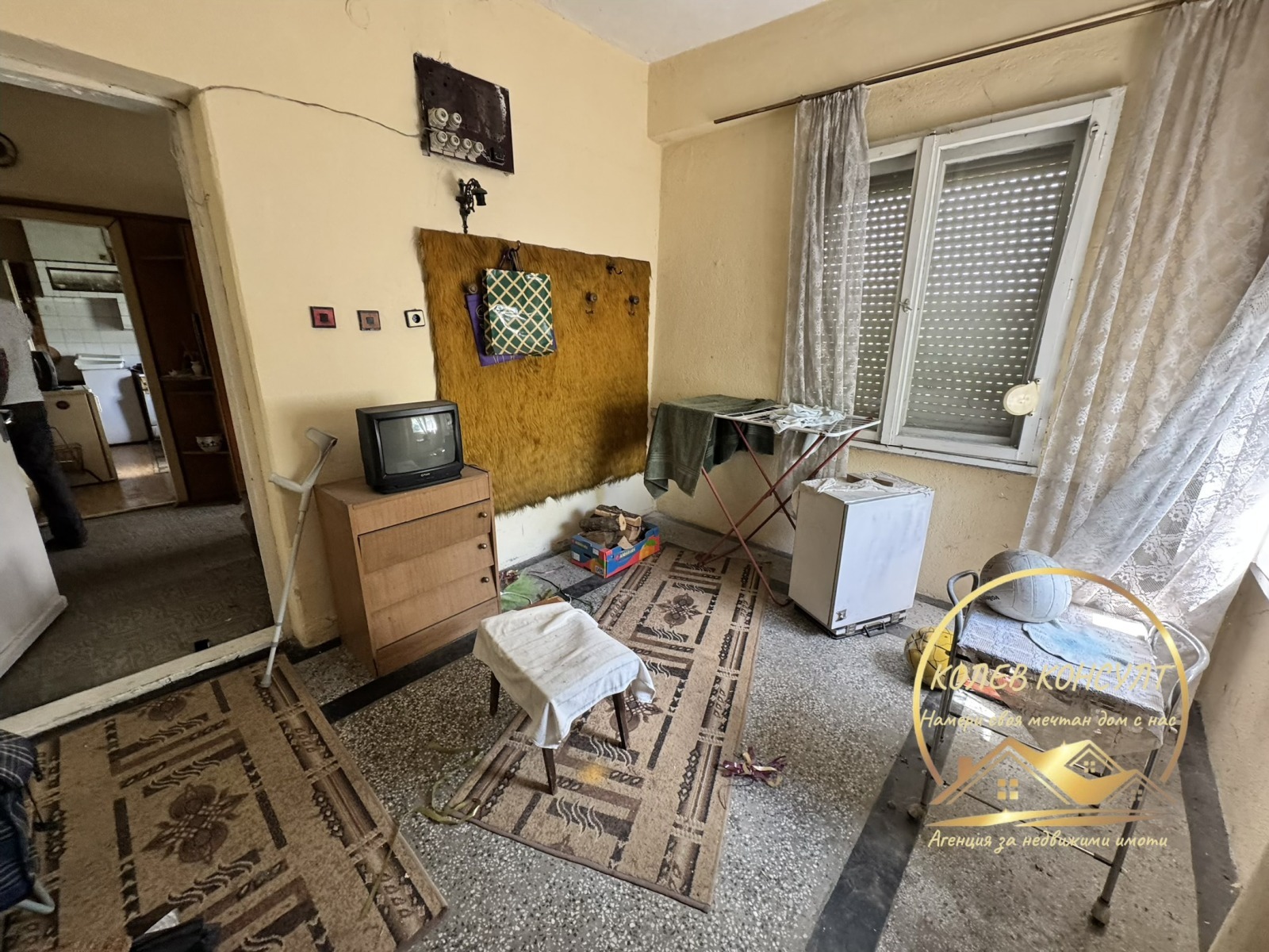 Продава КЪЩА, гр. Харманли, област Хасково, снимка 14 - Къщи - 54984326