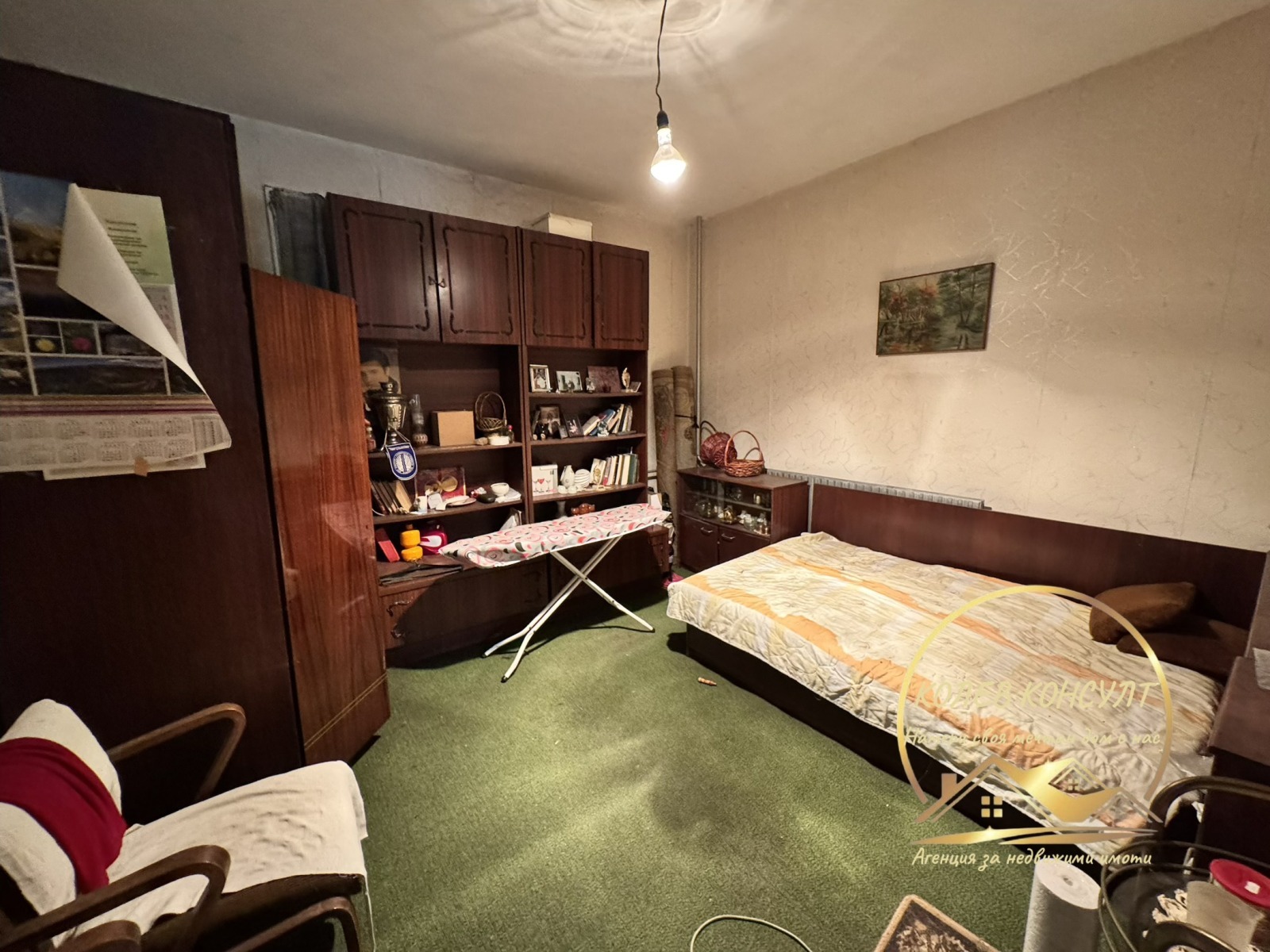 Продава КЪЩА, гр. Харманли, област Хасково, снимка 10 - Къщи - 54984326